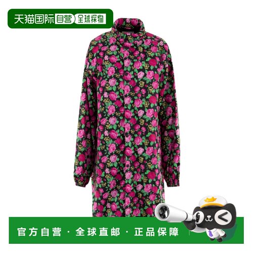 香港直邮Balenciaga 印花贝壳外套 681506TLL83巴黎世家