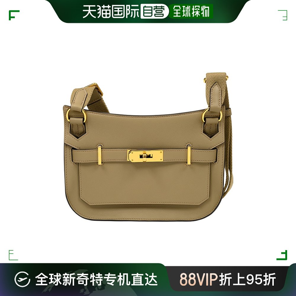香港直邮hermes 爱马仕 女士 马尔法米色jypsiere mini吉普赛单肩