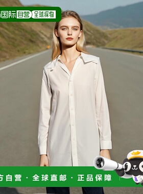 1h可退 香港直邮Y PROJECT 女士 白色府绸衬衫 101SI001F453EVERG