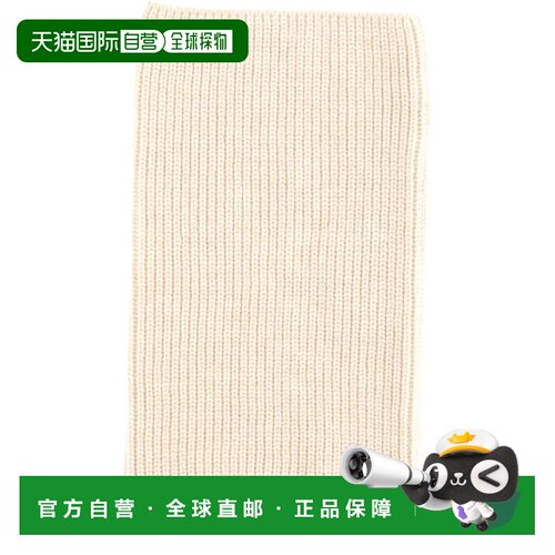 1h可退 香港直邮Lemaire/SNOOD男士围巾
