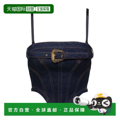 香港直邮VERSACE JEANS 女士T恤 75HAM252DW042L5【付后1h可退】