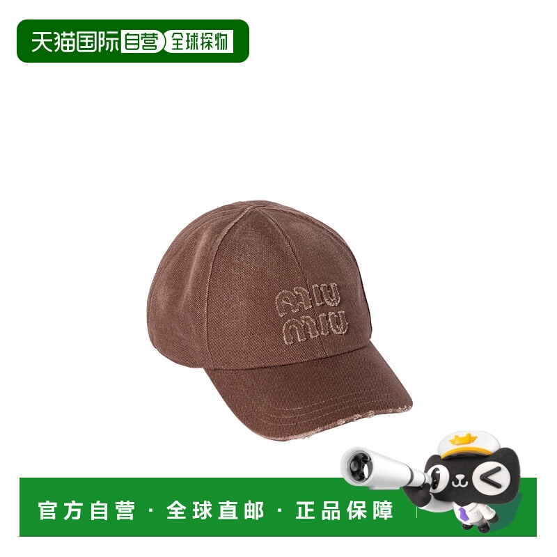 香港直邮Miu Miu 牛仔棒球帽 5HC2742CWN帽子缪缪