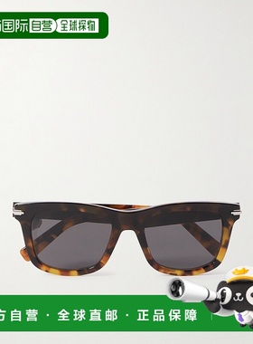 1h可退 香港直邮DIOR 迪奥 男士 BlackSuit S11I D形框龟甲色醋纤