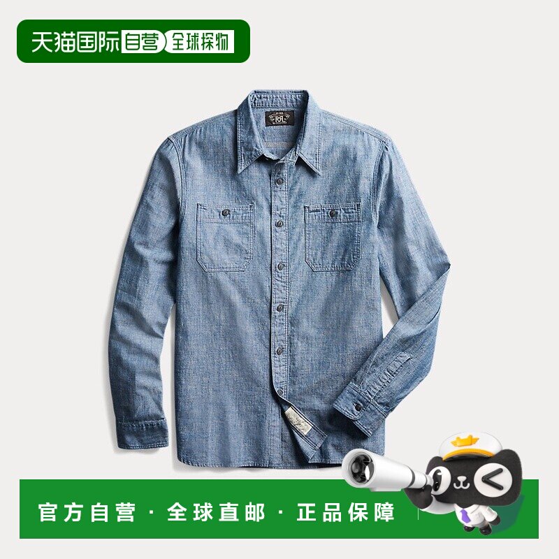 自营欧洲直邮RalphLauren拉夫劳伦 RRL靛蓝色钱布雷工作服衬衫
