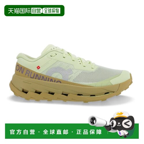 自营欧洲直邮ON昂跑 Cloudultra 3男士亚麻色/沙色跑步鞋