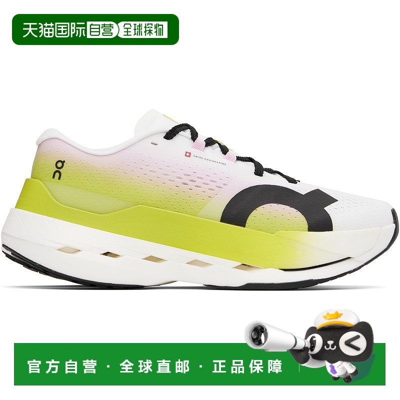 1h可退 香港直邮On 男士 白色 & 绿色 Cloudboom Max 运动鞋 3MF3