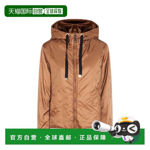香港直邮MaxMara 麦斯玛拉 女士 MAX MARA CUBE 驼色外套 2948603