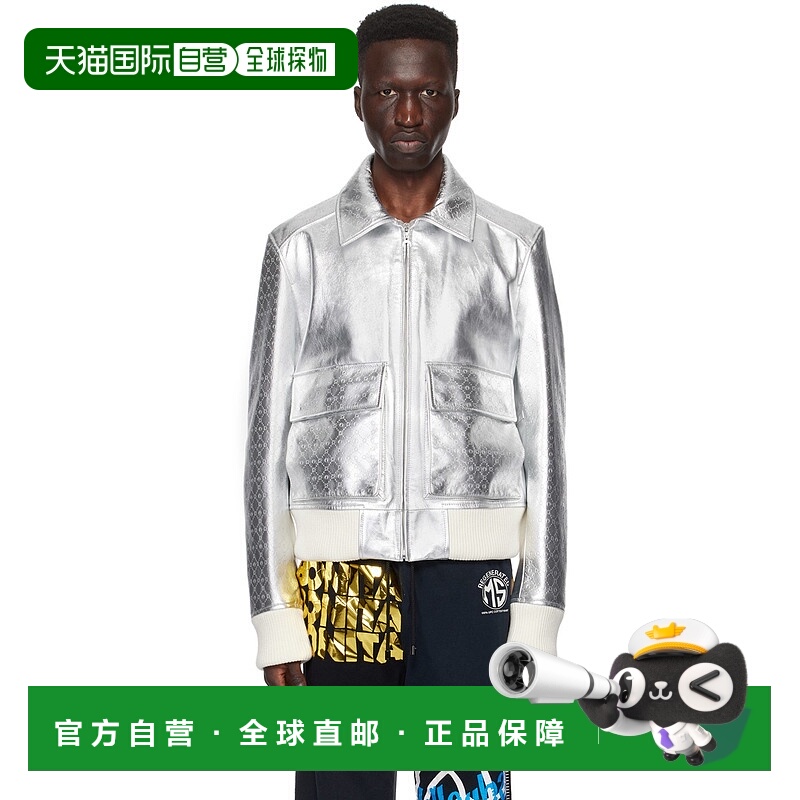 1h可退 香港直邮Marine Serre 男士 银色 Boxy 皮革夹克 MJA054CL