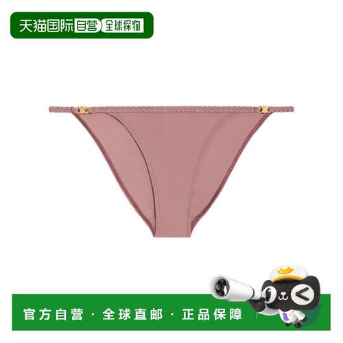 香港直邮CELINE 女士泳装 2Z546152C23RP AW2025 粉支付后1h可退