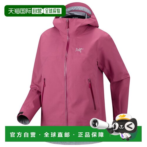 香港直邮Arc'teryx 女士户外冲锋衣 1025473LTREN【付后1h可退】
