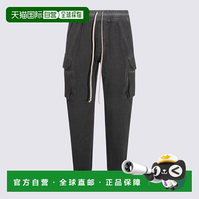 欧洲直邮rick owens drkshdw 男士 休闲裤
