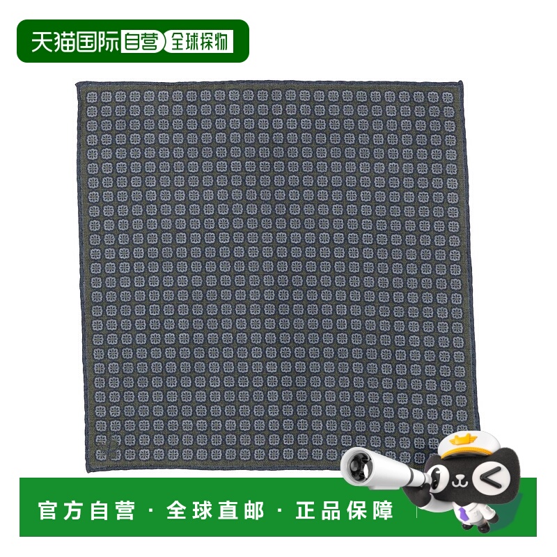 1h可退 香港直邮Canali 康钠丽 男士 Foulards 围巾 green绿色 舒