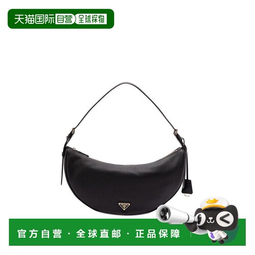 欧洲直邮prada 女士 单肩包手提包斜挎包