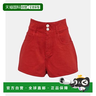 香港直邮Alaia 舒适时尚 女士 red红色 高腰棉质短裤 1h可退