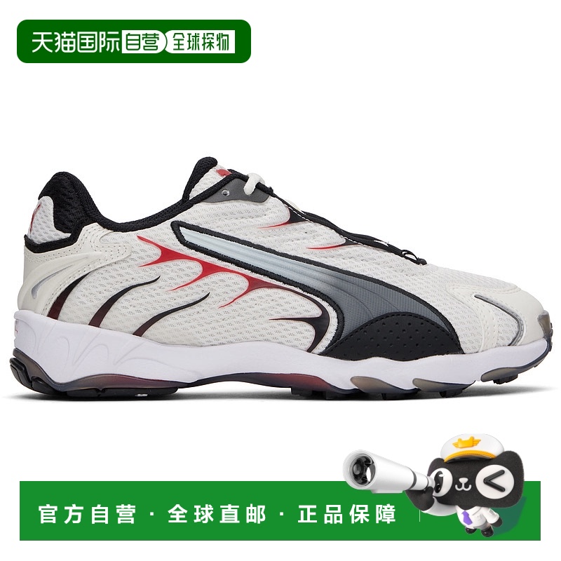 香港直邮Puma 彪马 男士 灰白色 A$AP Rocky 联名 Inhale Mesh 运