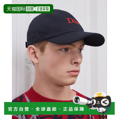 欧洲直邮DIOR（迪奥）Casquette Dior