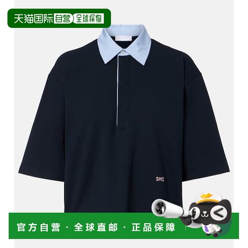 香港直邮StellaMccartney斯特拉 麦卡特尼女士POL【付后1h可退】