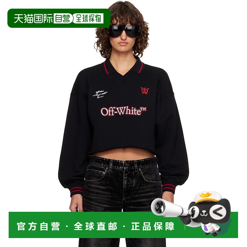 香港直邮off-white 女士 黑色 Sporty Crop Polo Logo 套头衫 OWB