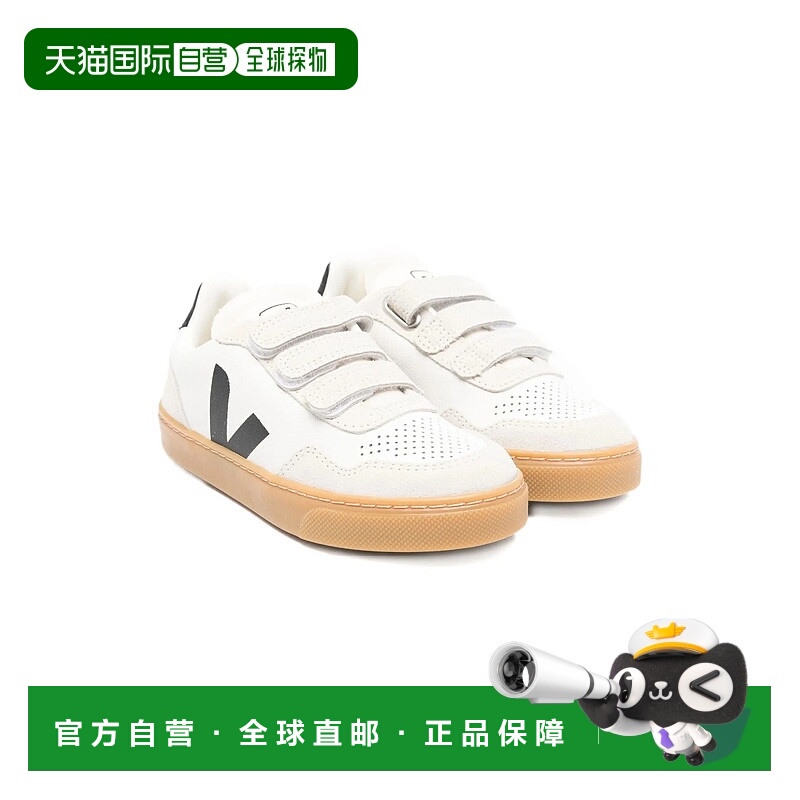 欧洲直邮veja 少男 时尚休闲鞋
