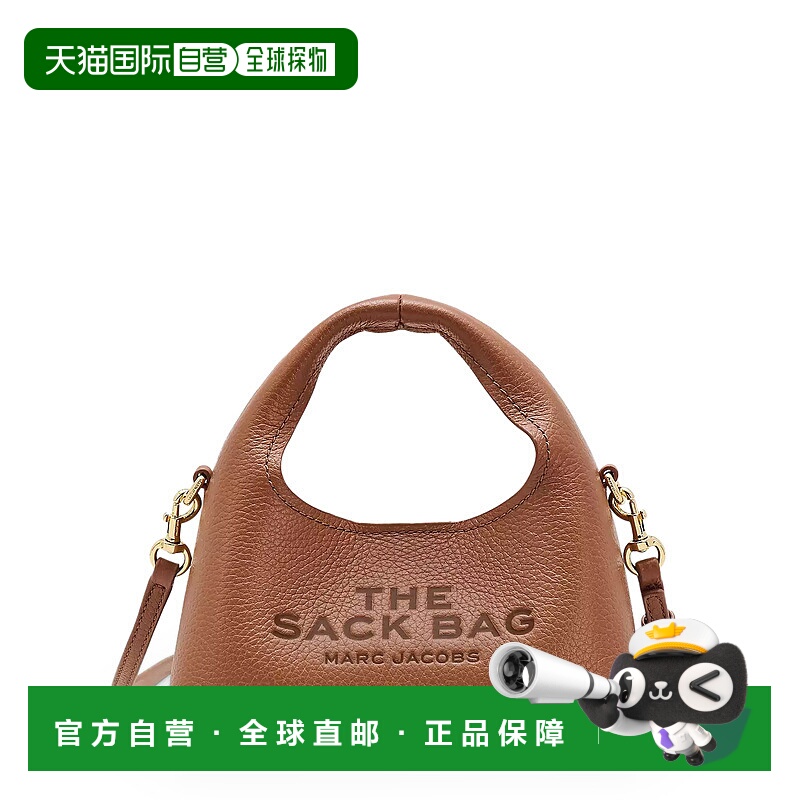 1h可退 欧洲直邮marc jacobs 女士 单肩包