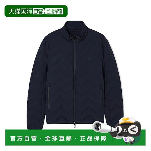 香港直邮EmporioArmani安普里奥 阿玛尼男士羽绒服【付后1h可退】