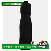 香港直邮Proenza 女士 Schouler 1h可退 普罗恩萨 施罗 White Lab