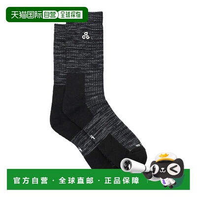 1h可退 香港直邮Nike 耐克 男士 ACG everyday cushioned 水手袜