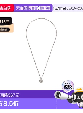 1h可退 香港直邮Vivienne Westwood Lewis 吊坠项链 630203GW02S2