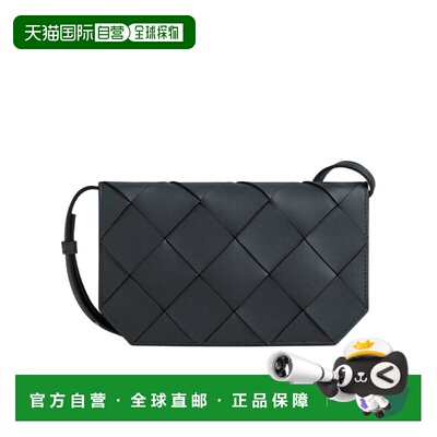 香港直邮Bottega Veneta Diago 单肩包 837120V5AJ3斜挎包