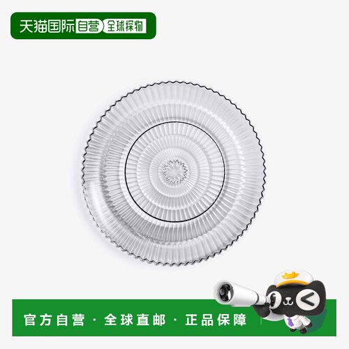 欧洲直邮Baccarat巴卡拉 Mille Nuits透明水晶圆形餐盘