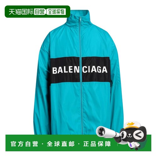 1h可退 香港直邮Balenciaga 巴黎世家 男士 夹克 green绿色 舒适