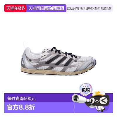 1h可退 香港直邮Adidas 男士 ADIDAS ORIGINALS ADIZERO PR SFTM