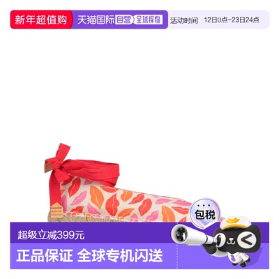 1h可退 香港直邮Diane Von Furstenberg X CastaÑer 女士 麻底鞋