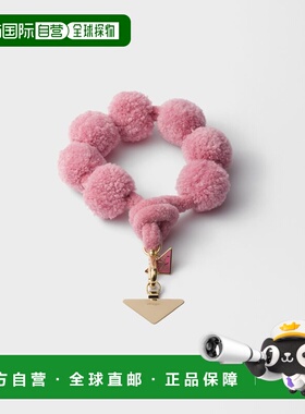 欧洲直邮PRADA（普拉达）Dragonne pour smartphone en laine