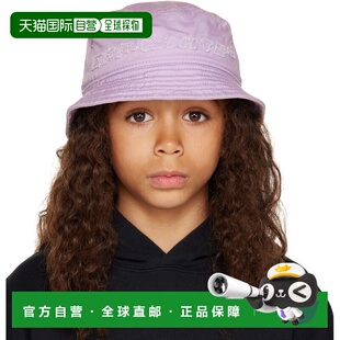 紫色 女童 Industrial 2.0 香港直邮off 儿童渔夫帽童装 white