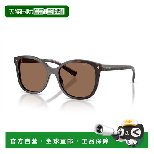1h可退香港直邮Prada 普拉达 女士 PR 22ZS 17N06B PR22ZS 配饰太