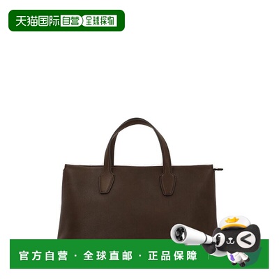 1h可退 香港直邮The Row 女士 Marcel 拉鍊手提包 W1909L72D