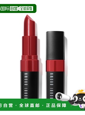 香港/巴黎直邮BOBBI BROWN芭比波朗奢华柔丝唇膏3.5g正品