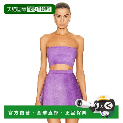 1h可退 香港直邮Alaia 女士 天鹅绒抹胸上衣 AA9H10211M487性感