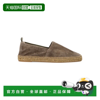 欧洲直邮castaner 男士 时尚休闲鞋一脚蹬