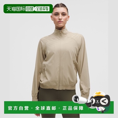 自营1h可退 欧洲直邮LULULEMON露露乐檬 Adapted State透气运动夹
