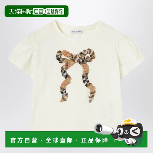 欧洲直邮BURBERRY 女士T恤 8129919120574A2014 AW2026 米白色