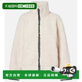 女士 博格纳 Katleen teddy 滑雪 1h可退 jacket 香港直邮bogner