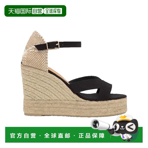 香港直邮CastaÑer女士厚底鞋 【付后1h可退】