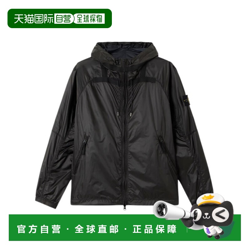香港直邮Stone Island 连帽夹克 K2S15Q100008S0163