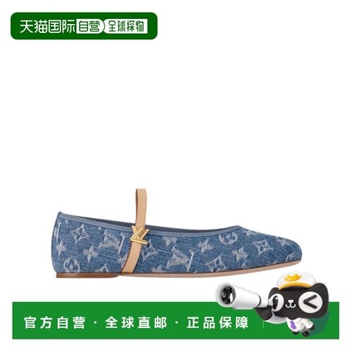 Louis Vuitton Romy 芭蕾舞鞋 1ADIBT 【付后1h可退】