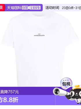 1h可退 香港直邮Maison Margiela 短袖T恤 S30GC0701S22816-男装