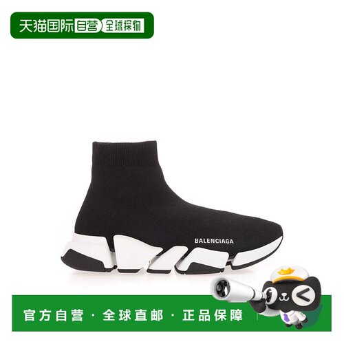 香港直邮BALENCIAGA 女士休闲鞋 617196W2DB21015【付后1h可退】
