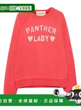 1h可退 香港直邮valentino 华伦天奴 女士 印花圆领运动衫 7B3MF2