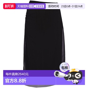 半身裙新款 女士 包臀裙 欧洲直邮prada 1h可退